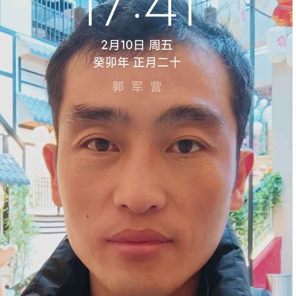 山东36岁单身帅哥真诚找对象-锡林郭勒盟征婚相亲网