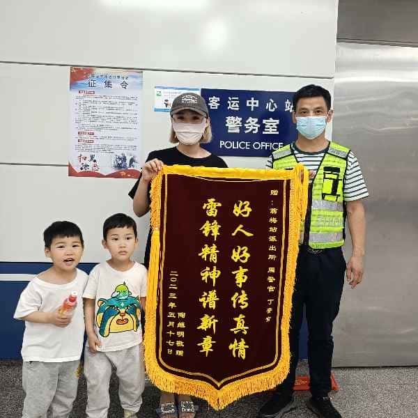 锡林郭勒盟征婚相亲网