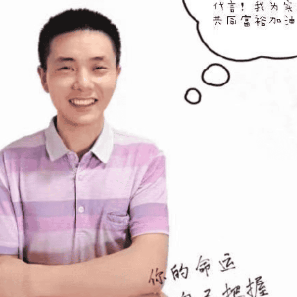 湖南36岁单身帅哥真诚找对象-锡林郭勒盟征婚相亲网