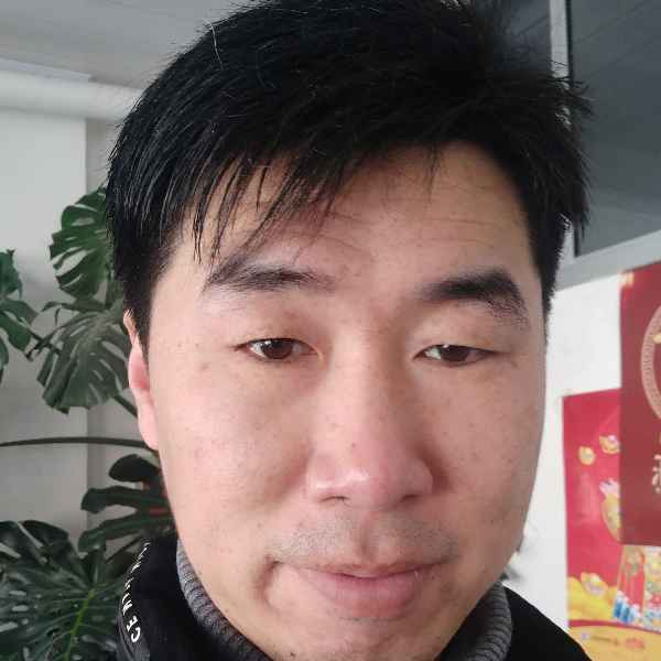 山东39岁单身帅哥真诚找对象-锡林郭勒盟征婚相亲网