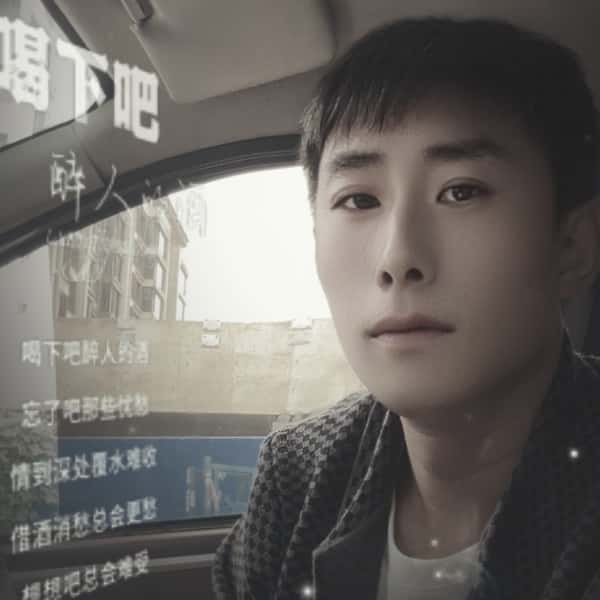 天津40岁单身帅哥真诚找对象-锡林郭勒盟征婚相亲网