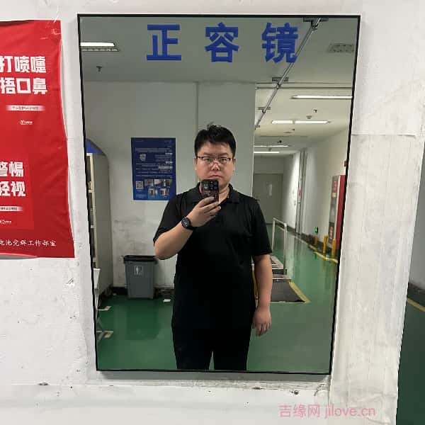 天津30岁单身帅哥真诚找对象-锡林郭勒盟征婚相亲网