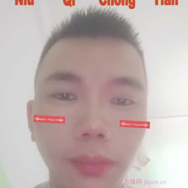 锡林郭勒盟征婚相亲网