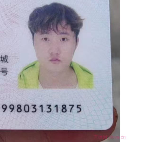 陕西27岁单身帅哥真诚找对象-锡林郭勒盟征婚相亲网