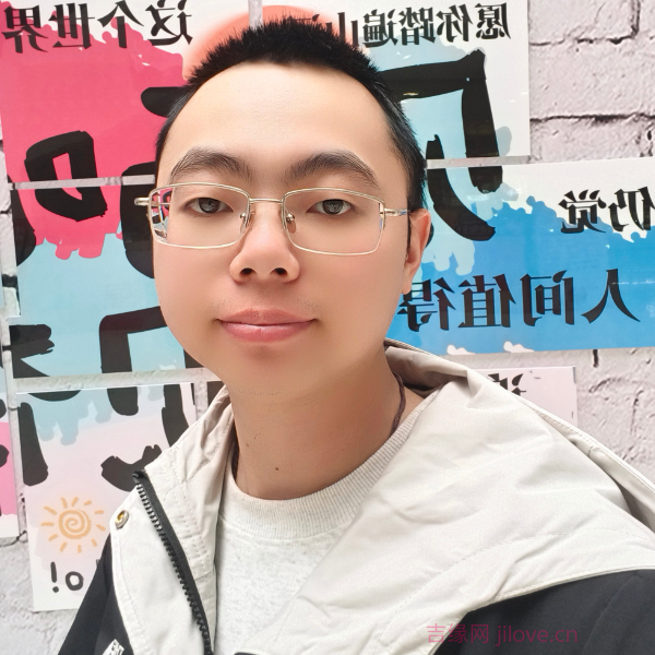 吉林28岁单身帅哥真诚找对象-锡林郭勒盟征婚相亲网