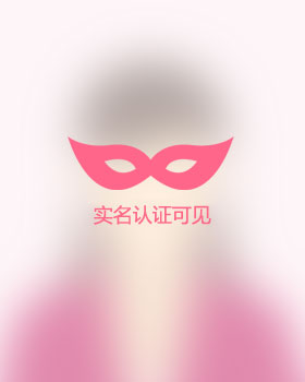 广东残疾人女孩真诚相亲找对象，锡林郭勒盟征婚相亲网
