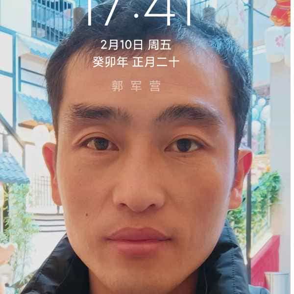37岁岁山东单身帅哥 - 锡林郭勒盟吉缘网