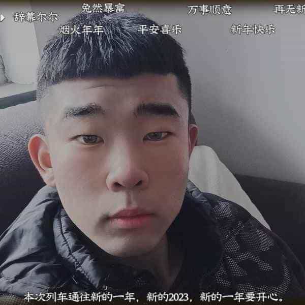 21岁岁河北单身帅哥 - 锡林郭勒盟吉缘网