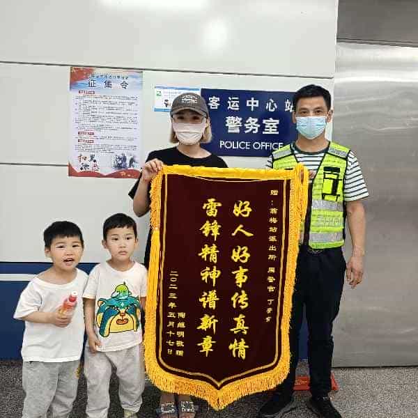 43岁岁安徽单身帅哥 - 锡林郭勒盟吉缘网
