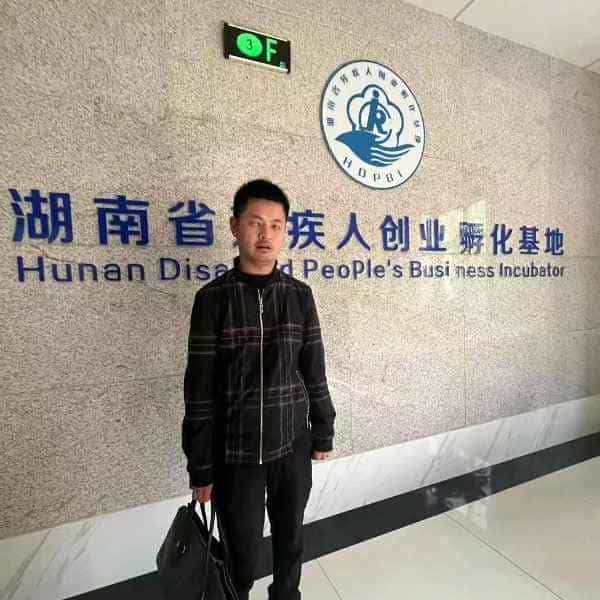 36岁岁湖南单身帅哥 - 锡林郭勒盟吉缘网