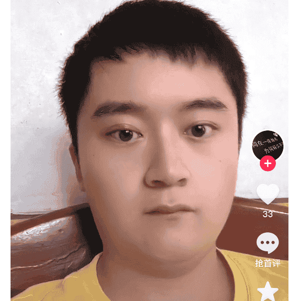 29岁岁湖南单身帅哥 - 锡林郭勒盟吉缘网