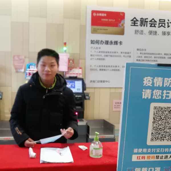 28岁岁安徽单身帅哥 - 锡林郭勒盟吉缘网
