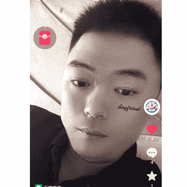 34岁岁河北单身帅哥 - 锡林郭勒盟吉缘网