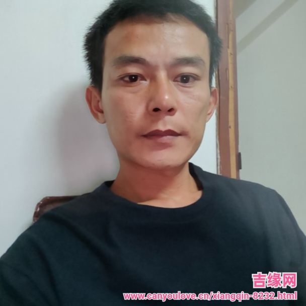38岁岁广东单身帅哥 - 锡林郭勒盟吉缘网