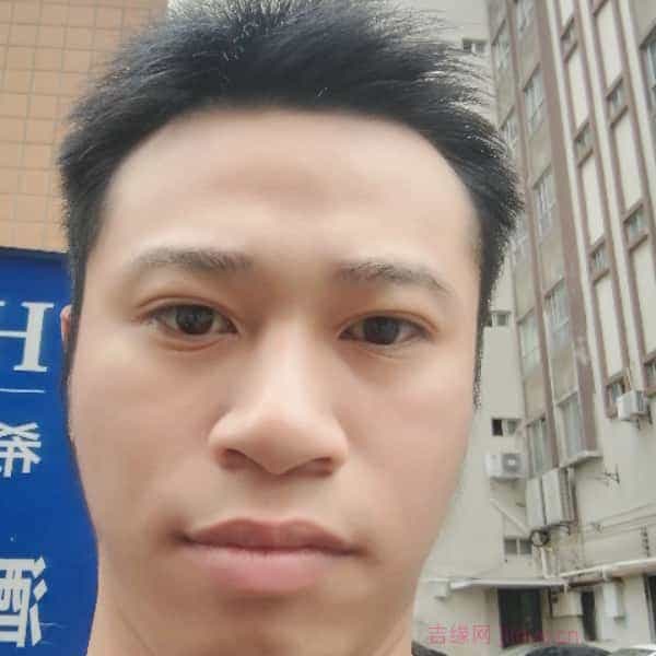29岁岁广东单身帅哥 - 锡林郭勒盟吉缘网