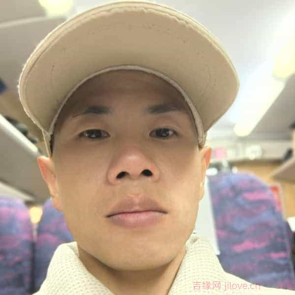 35岁岁福建单身帅哥 - 锡林郭勒盟吉缘网
