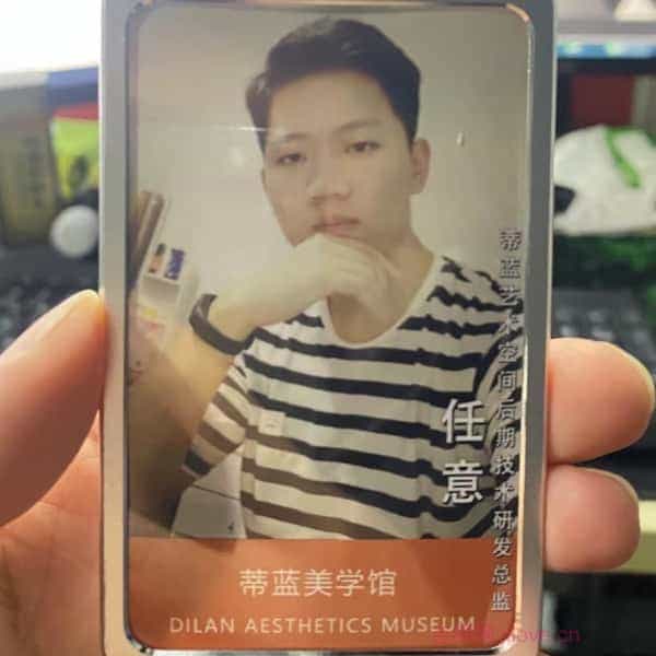 32岁岁安徽单身帅哥 - 锡林郭勒盟吉缘网